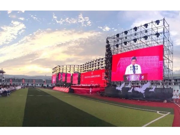 舞臺租賃要的效果是什么？