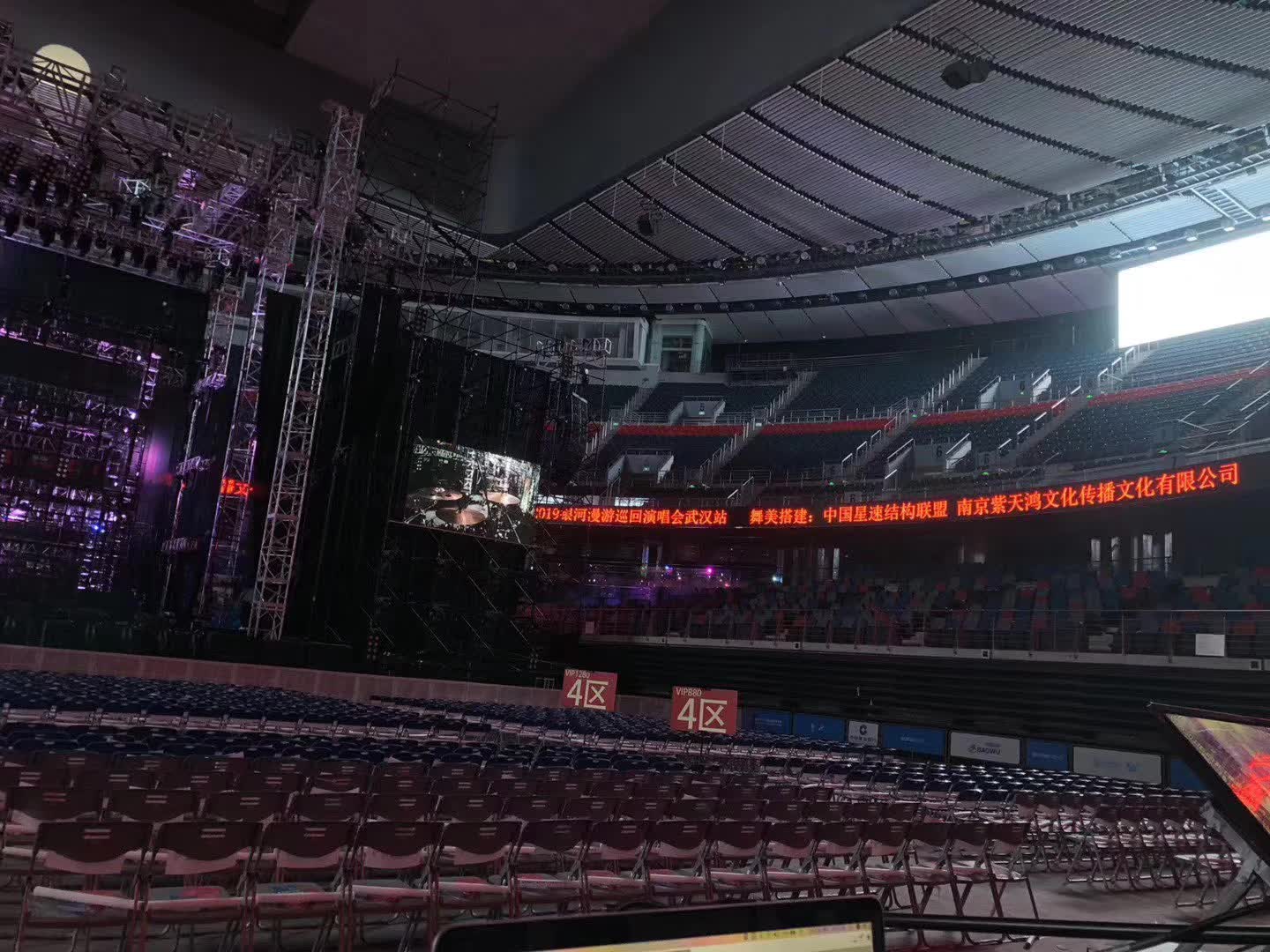 告訴您幾個(gè)節(jié)省舞臺(tái)租賃成本的小妙招