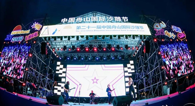 舟山國(guó)際沙雕舞臺(tái)雷亞架租賃案例