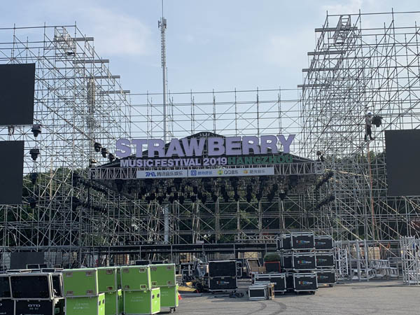 怎樣才能保證舞臺搭建的安全，而不是空喊口號