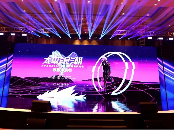 新企業(yè)尋找燈光供應(yīng)商需掂量