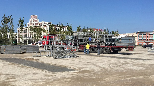 現(xiàn)場服務(wù)7