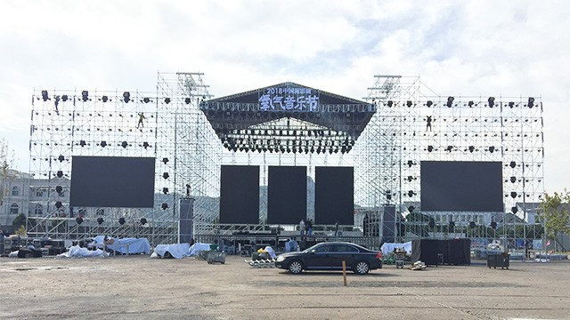 現(xiàn)場服務(wù)8