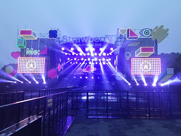 舞臺(tái)燈光租賃分享舞臺(tái)燈光防火安全措施！