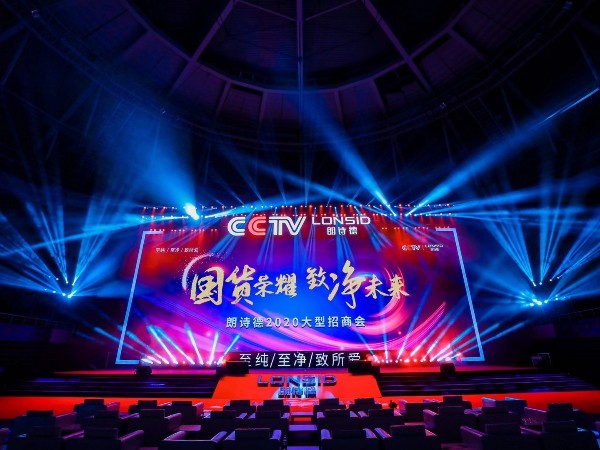 寧波雷亞架租賃用途優質搭建服務